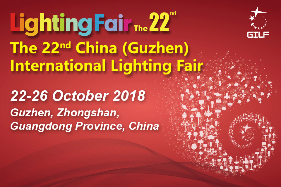 The 22nd China (Guzhen) International Lighting Fair — LED professional